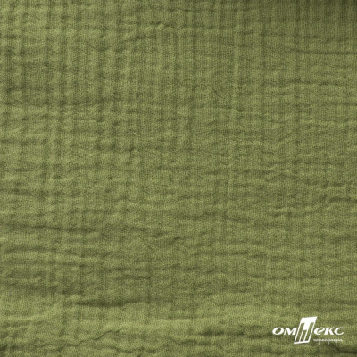 Ткань Муслин, 100% хлопок, 125 гр/м2, шир. 140 см #2307 цв.(55)-олива - купить в Назрани. Цена 318.49 руб.