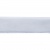 Лента бархатная нейлон, шир.12 мм, (упак. 45,7м), цв.01-белый - купить в Назрани. Цена: 457.61 руб.