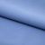 Костюмная ткань "Элис" 17-4139, 200 гр/м2, шир.150см, цвет голубой - купить в Назрани. Цена 303.10 руб.
