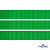 Репсовая лента 019, шир. 12 мм/уп. 50+/-1 м, цвет зелёный - купить в Назрани. Цена: 166.60 руб.