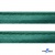 Кант атласный 140, шир. 12 мм (в упак. 65,8 м), цвет т.зелёный - купить в Назрани. Цена: 237.16 руб.