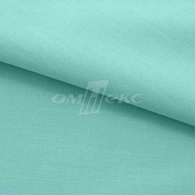 Сорочечная ткань "Ассет" 16-5123, 120 гр/м2, шир.150см, цвет зелёно-голубой - купить в Назрани. Цена 248.87 руб.