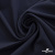 Ткань костюмная "Фабио" 80% P, 16% R, 4% S, 245 г/м2, шир.150 см, цв-темно синий #2 - купить в Назрани. Цена 520.68 руб.