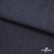 Ткань костюмная "Джинс" с начесом, 320 г/м2, 80% хлопок 20%полиэстер, шир. 160 см, т.синий - купить в Назрани. Цена 492.24 руб.