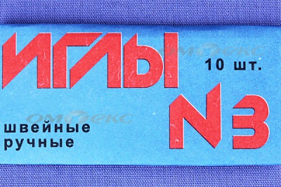 Иглы для шитья ручные №3(Россия) с6-275 - купить в Назрани. Цена: 60.51 руб.
