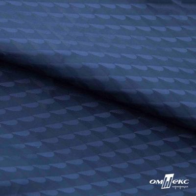 Ткань подкладочная Жаккард PV2416932,  93г/м2, ш.145 см,Т.синий (19-3921/черный) - купить в Назрани. Цена 241.46 руб.