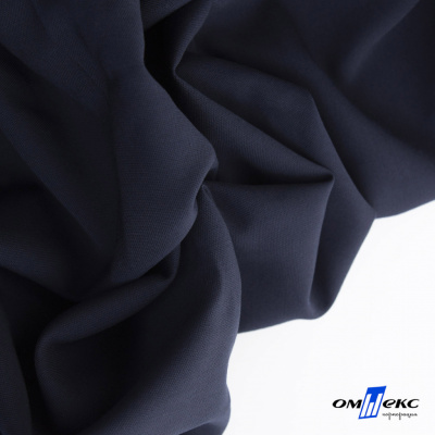 Ткань костюмная "Фабио" 80% P, 16% R, 4% S, 245 г/м2, шир.150 см, цв-темно синий #2 - купить в Назрани. Цена 520.68 руб.