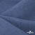 Ткань костюмная "Валери", 98%P 2%S, 220 г/м2 ш.150 см, цв-джинс - купить в Назрани. Цена 436.43 руб.