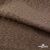 Ткань подкладочная Жаккард YP1416707, 90(+/-5) г/м2, шир.145 см, цв. шоколад - купить в Назрани. Цена 241.46 руб.