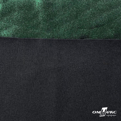 Трикотажное полотно голограмма, шир.140 см, #602 -чёрный/зелёный - купить в Назрани. Цена 385.88 руб.