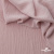 Ткань "Марлен", 14-1508, 170 г/м2 ш.150 см, цв-нюд-розовый - купить в Назрани. Цена 240.66 руб.