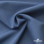 Ткань костюмная "Турин" 80% P, 16% R, 4% S, 230 г/м2, шир.150 см, цв-серо-голубой #19 - купить в Назрани. Цена 428.38 руб.