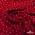 Ткань плательная "Вискоза принт"  100% вискоза, 95 г/м2, шир.145 см Цвет 2/red - купить в Назрани. Цена 297 руб.