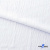 Ткань костюмная "Марлен", 97%P, 3%S, 170 г/м2 ш.150 см, цв-белый - купить в Назрани. Цена 217.67 руб.