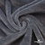 Мех искусственный 902103-26, 560 гр/м2, шир.150см, цвет серый - купить в Назрани. Цена 781.15 руб.