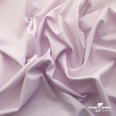 Ткань сорочечная Илер 100%полиэстр, 120 г/м2 ш.150 см, цв.розовый - купить в Назрани. Цена 293.20 руб.