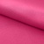 Креп стрейч Амузен 17-2033, 85 гр/м2, шир.150см, цвет розовый - купить в Назрани. Цена 194.07 руб.