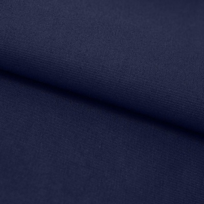 Ткань смесовая для спецодежды "Униформ" 19-3921 50/50, 200 гр/м2, шир.150 см, цвет т.синий - купить в Назрани. Цена 156.52 руб.