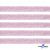 Лента парча 3341, шир. 15 мм/уп. 33+/-0,5 м, цвет розовый-серебро - купить в Назрани. Цена: 82.70 руб.