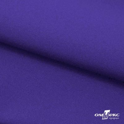 Ткань костюмная габардин "Белый Лебедь" 12184, 183 гр/м2, шир.150см, цвет фиолетовый - купить в Назрани. Цена 202.61 руб.