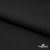 Курточная ткань Дюэл Middle (дюспо), WR PU Milky, Black/Чёрный 80г/м2, шир. 150 см - купить в Назрани. Цена 123.45 руб.