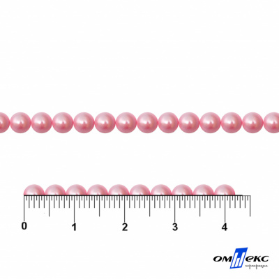 0404-5146G-Полубусины пластиковые круглые "ОмТекс", 4 мм, (уп.50гр=2500+/-10шт), цв.101-св.розовый - купить в Назрани. Цена: 63.50 руб.