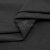 Сорочечная ткань "Ассет", 120 гр/м2, шир.150см, цвет чёрный - купить в Назрани. Цена 251.41 руб.