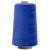 Швейные нитки (армированные) 28S/2, нам. 2 500 м, цвет 313 - купить в Назрани. Цена: 148.95 руб.