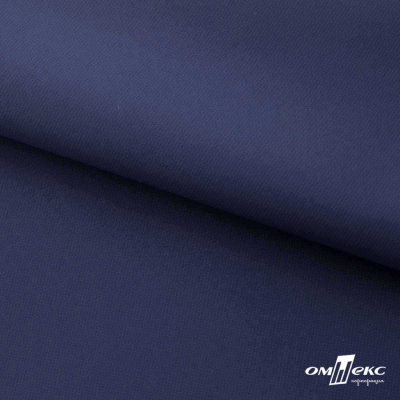 Мембранная ткань "Ditto" 19-3920, PU/WR, 130 гр/м2, шир.150см, цвет т.синий - купить в Назрани. Цена 311.06 руб.