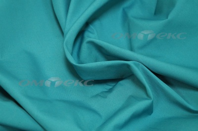 Сорочечная ткань "Ассет" 19-4535, 120 гр/м2, шир.150см, цвет м.волна - купить в Назрани. Цена 251.41 руб.