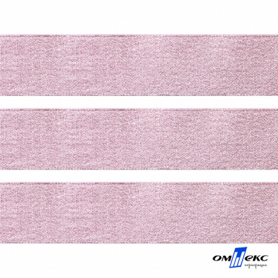 Лента парча 3341, шир. 33 мм/уп. 33+/-0,5 м, цвет розовый-серебро - купить в Назрани. Цена: 178.13 руб.