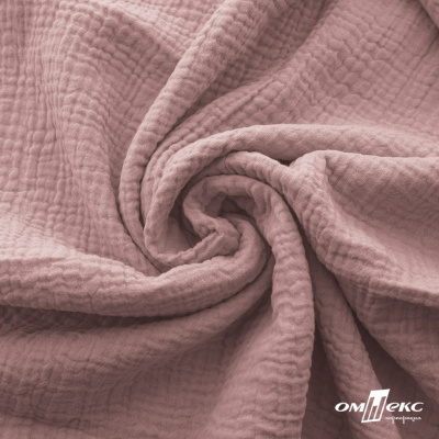 Ткань Муслин, 100% хлопок, 125 гр/м2, шир. 135 см   Цв. Пудра Розовый   - купить в Назрани. Цена 388.08 руб.