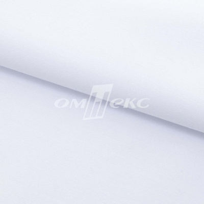 Сорочечная ткань "Ассет", 120 гр/м2, шир.150см, цвет белый - купить в Назрани. Цена 251.41 руб.