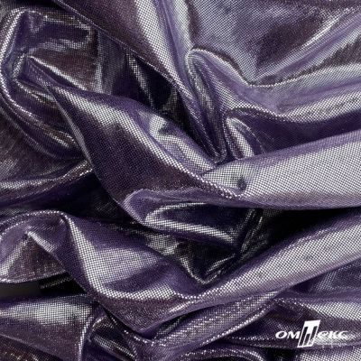 Трикотажное полотно голограмма, шир.140 см, #602 -фиолет/серебро - купить в Назрани. Цена 385.88 руб.