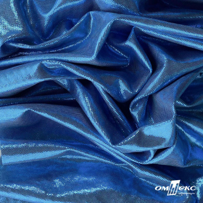 Трикотажное полотно голограмма, шир.140 см, #602 -голубой/голубой - купить в Назрани. Цена 385.88 руб.