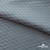 Ткань подкладочная Жаккард PV2416932, 93г/м2, 145 см, серо-голубой (15-4101/17-4405) - купить в Назрани. Цена 241.46 руб.