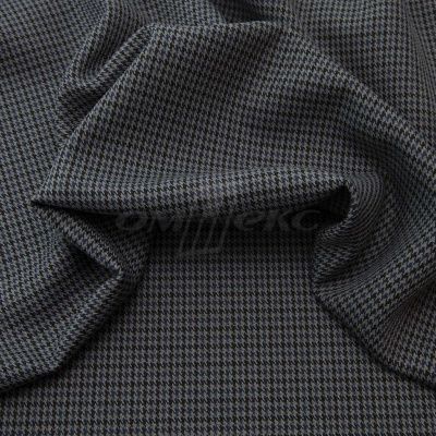 Ткань костюмная "Мишель", 254 гр/м2,  шир. 150 см, цвет серый/синий - купить в Назрани. Цена 404.64 руб.