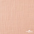 Ткань Муслин, 100% хлопок, 125 гр/м2, шир. 140 см #201 цв.(18)-розовый персик - купить в Назрани. Цена 464.97 руб.