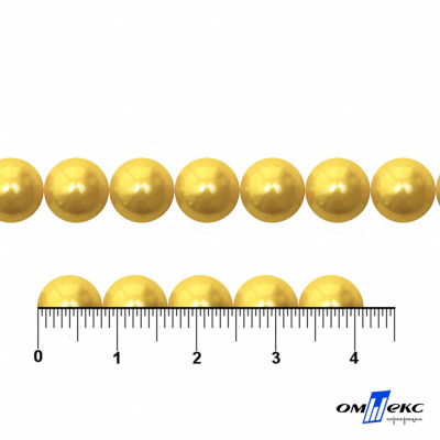 0404-0140-Бусины пластиковые под жемчуг "ОмТекс", 8 мм, (уп.50гр=218+/-3шт), цв.068-желтый - купить в Назрани. Цена: 43.74 руб.