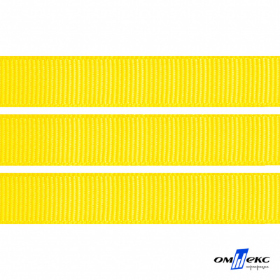 Репсовая лента 020, шир. 12 мм/уп. 50+/-1 м, цвет жёлтый - купить в Назрани. Цена: 153.60 руб.