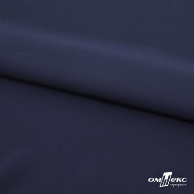 Плательная ткань "Невада" 19-3921, 120 гр/м2, шир.150 см, цвет т.синий - купить в Назрани. Цена 205.73 руб.