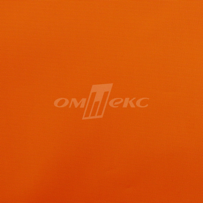 Оксфорд (Oxford) 240D 17-1350, PU/WR, 115 гр/м2, шир.150см, цвет люм/оранжевый - купить в Назрани. Цена 163.42 руб.