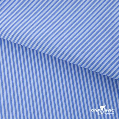 Ткань сорочечная Полоска Кенди, 115 г/м2, 58% пэ,42% хл, шир.150 см, цв.2-голубой, (арт.110) - купить в Назрани. Цена 306.69 руб.