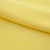 Костюмная ткань "Элис" 12-0727, 200 гр/м2, шир.150см, цвет лимон нюд - купить в Назрани. Цена 306.20 руб.