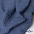 Ткань костюмная "Джинс", 345 г/м2, 100% хлопок, шир. 155 см, Цв. 2/ Dark  blue - купить в Назрани. Цена 686 руб.