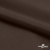 Поли понж Дюспо (Крокс) 19-1016, PU/WR/Milky, 80 гр/м2, шир.150см, цвет шоколад - купить в Назрани. Цена 145.19 руб.