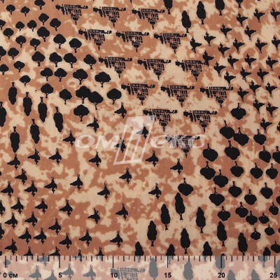 Плательная ткань "Софи" 12.2, 75 гр/м2, шир.150 см, принт этнический - купить в Назрани. Цена 241.49 руб.