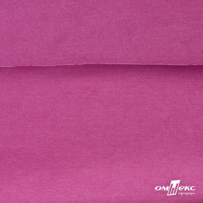 Джерси Кинг Рома, 95%T  5% SP, 330гр/м2, шир. 150 см, цв.Розовый - купить в Назрани. Цена 614.44 руб.