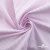 Ткань сорочечная Ронда, 115 г/м2, 58% пэ,42% хл, шир.150 см, цв.1-розовая, (арт.114) - купить в Назрани. Цена 306.69 руб.