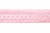Тесьма кружевная 0621-1669, шир. 20 мм/уп. 20+/-1 м, цвет 096-розовый - купить в Назрани. Цена: 673.91 руб.